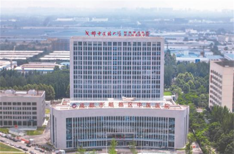 郫都區中醫院擴建項目