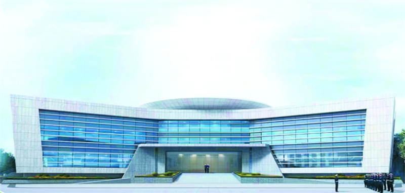 國家西南區域應急救援中心建設項目